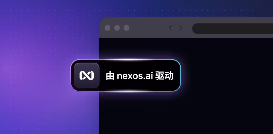 Nord VPN slide